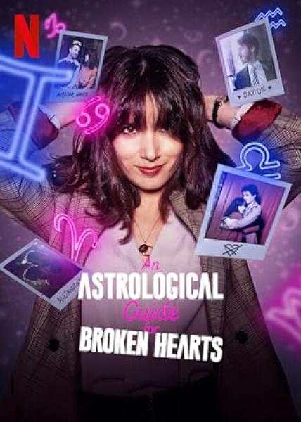An Astrological Guide for Broken Hearts الموسم الثاني الحلقة 1 مترجمة