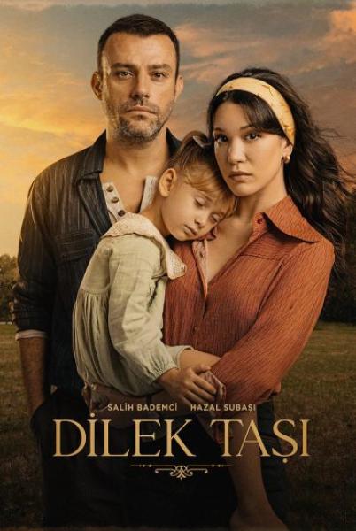 مسلسل حجر الامنيات مترجم