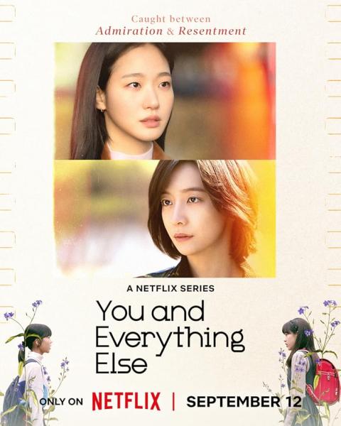 مسلسل انت وكل شيء اخر You and Everything Else الحلقة 15 والاخيرة مترجمة
