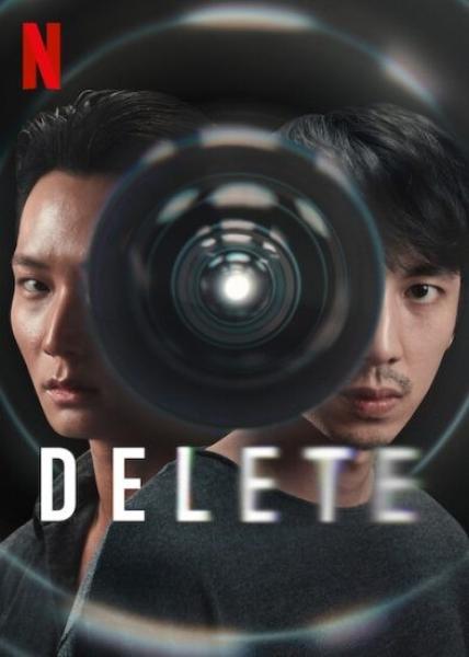 مسلسل Delete الموسم الاول الحلقة 1 الاولى مترجمة