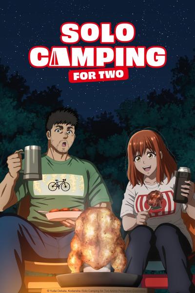 انمي Futari Solo Camp الحلقة 8 مترجمة