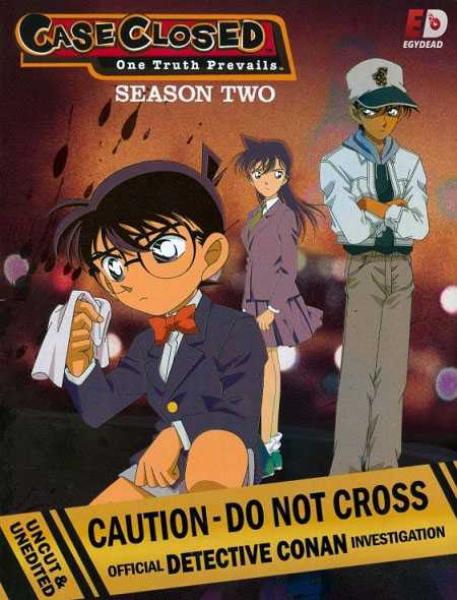 انمي Detective Conan الحلقة 101 مترجمة