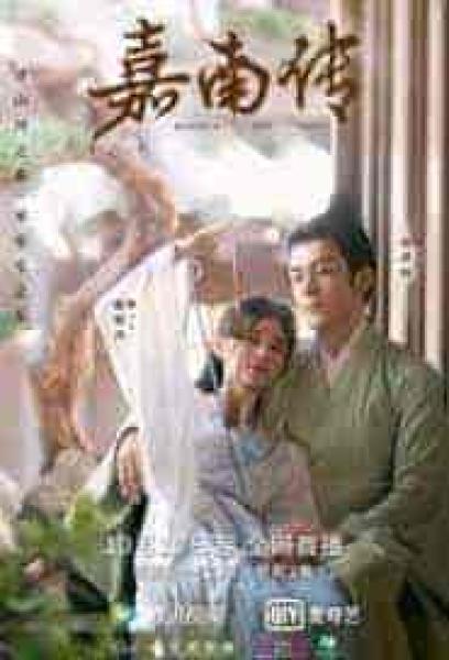 مسلسل ولادة جديدة من اجلك Rebirth For You الحلقة 15 مترجمة