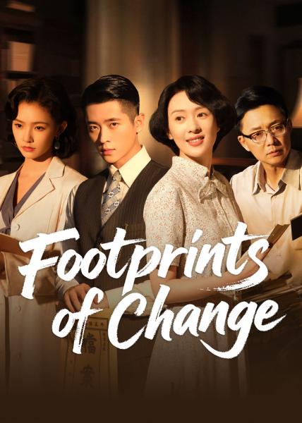 مسلسل بصمات التغيير Footprints of Change الحلقة 27 مترجمة