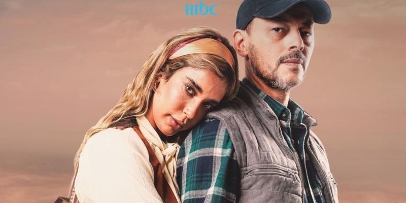 مسلسل انا حرة الحلقة 14 الرابعة عشر