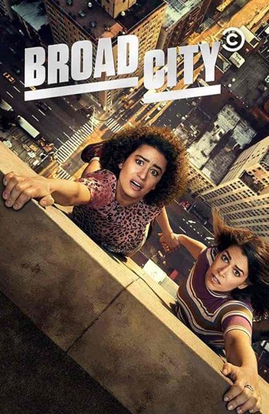 مسلسل Broad City الموسم الاول الحلقة 5 الخامسة مترجمة