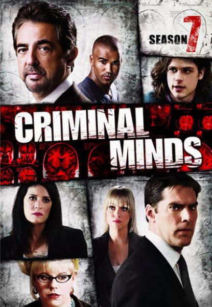 مسلسل Criminal Minds الموسم السابع الحلقة 19 مترجمة