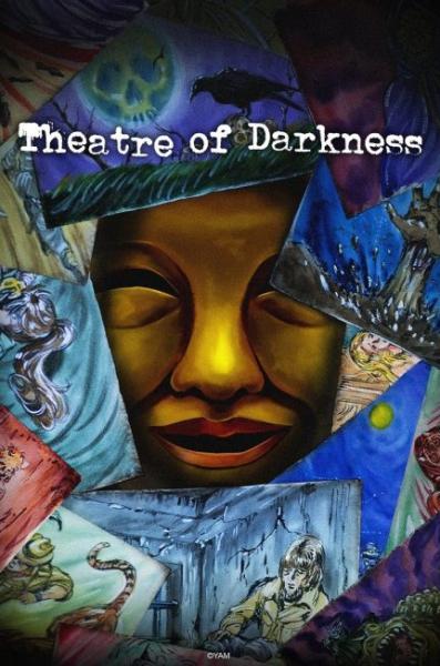 انمي Yami Shibai الموسم 15 الحلقة 1 مترجمة