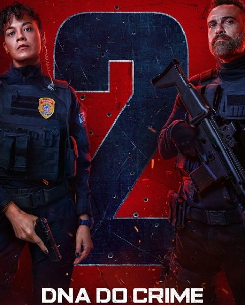 مسلسل Criminal Code مترجم