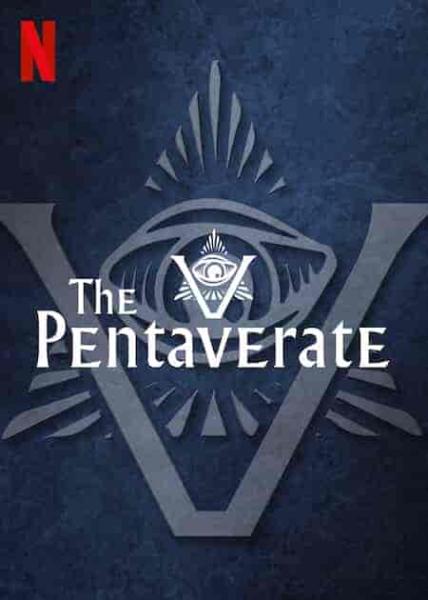 مسلسل The Pentaverate الموسم الاول الحلقة 4 الرابعة مترجمة