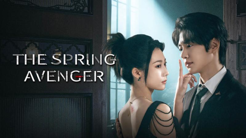 مسلسل The Spring Avenger الموسم الاول الحلقة 14 مترجمة