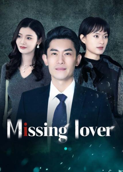 مسلسل حبيب مفقود Missing Lover الحلقة 15 مترجمة