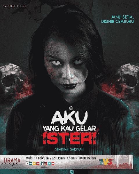 مسلسل أنا الشخص الذي تسميه زوجة Aku Yang Kau Gelar Isteri الحلقة 10 مترجمة