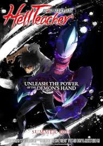 انمي Jigoku Sensei Nube الحلقة 12 مترجمة