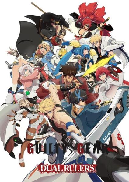 انمي Guilty Gear Strive: Dual Rulers الحلقة 3 مترجمة