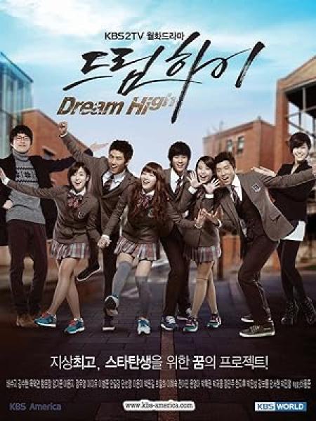 مسلسل احلام الشباب Dream High الحلقة 10 مترجمة