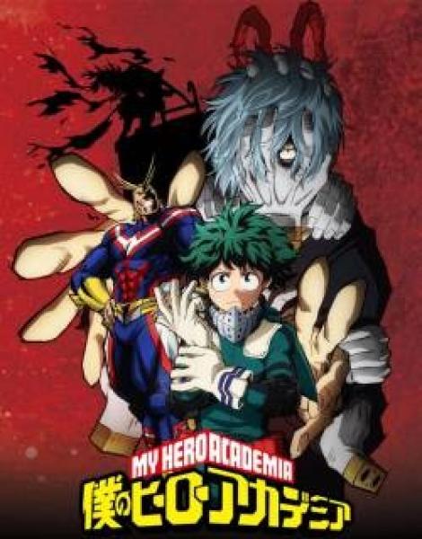انمي Boku no Hero Academia الموسم الثاني الحلقة 12