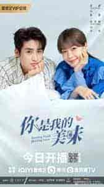 مسلسل شفاء الغذاء، شفاء الحب Healing Food, Healing Love الحلقة 6 مترجمة