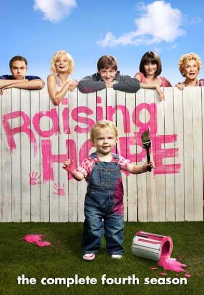 مسلسل Raising Hope الموسم الرابع الحلقة 7 مترجمة
