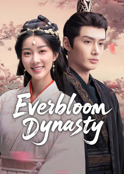 مسلسل سلالة ايفر بلوم Everbloom Dynasty الحلقة 6 مترجمة