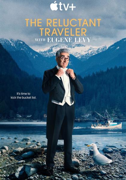 مسلسل The Reluctant Traveler الموسم الثالث الحلقة 1 مترجمة
