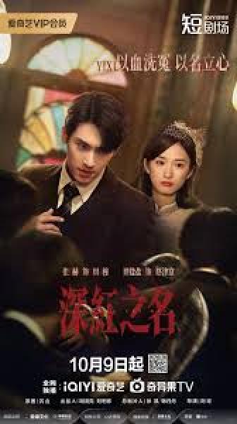 مسلسل انظر الي النور See the Light الحلقة 22 مترجمة