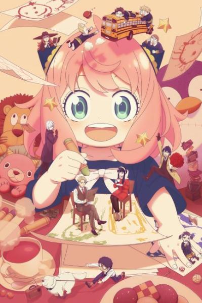 انمي Alma chan wa Kazoku ni Naritai الموسم الاول الحلقة 2 مترجمة