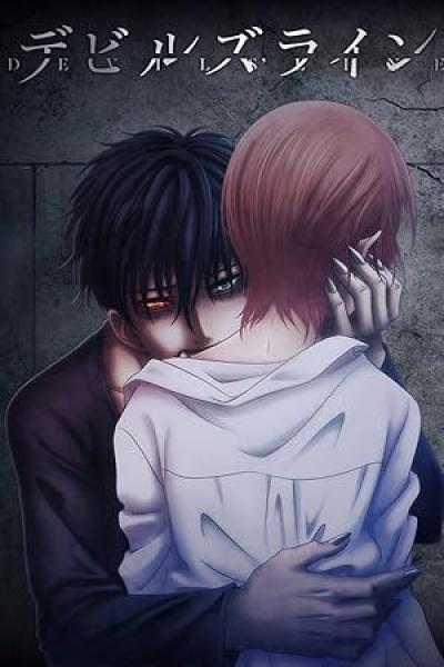 انمي Devils Line الموسم الاول الحلقة 3 مترجمة