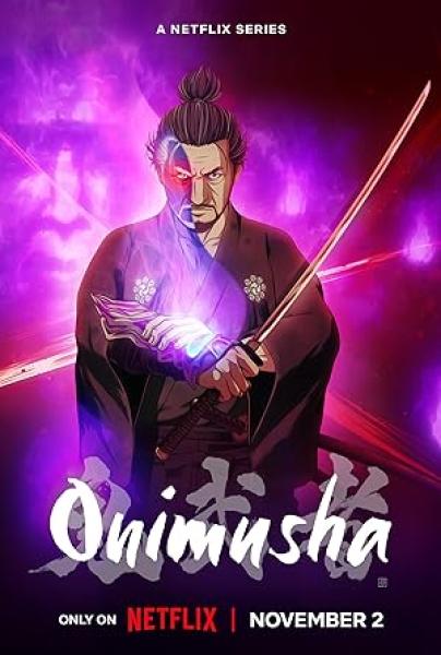 انمي Onimusha الحلقة 2 مترجمة