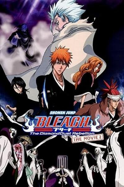 فيلم Bleach Movie 2 - The DiamondDust Rebellion مترجم اون لاين