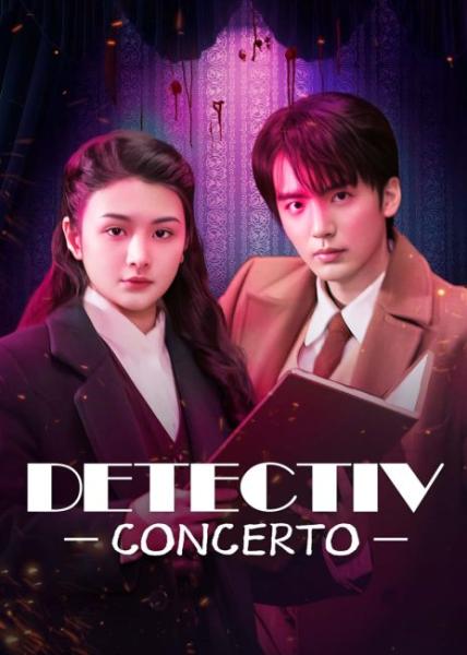 مسلسل مباحث كونشرتو Detective Concerto الحلقة 11 مترجمة