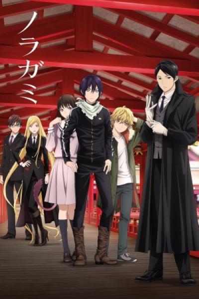 انمي Noragami الموسم الثاني الحلقة 12