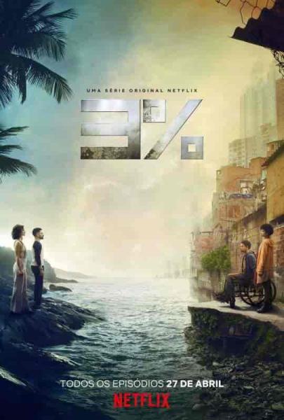 مسلسل 3% الموسم الاول الحلقة 7