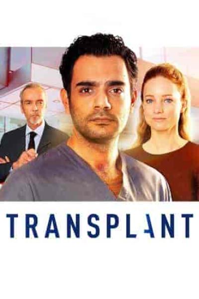 مسلسل Transplant الموسم الثاني الحلقة 13 والاخيرة مترجمة