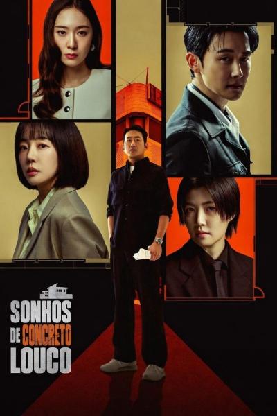 مسلسل Mad Concrete Dreams مترجم