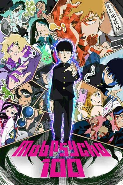 انمي Mob Psycho 100 الموسم الثالث الحلقة 11 الحادية عشر مترجمة