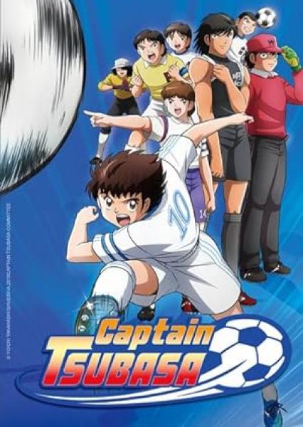 انمي Captain Tsubasa الموسم الاول الحلقة 37