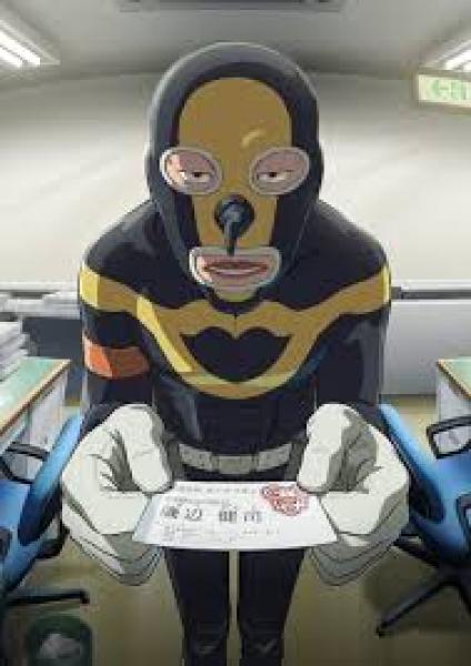 انمي Ganglion الحلقة 9 مترجمة