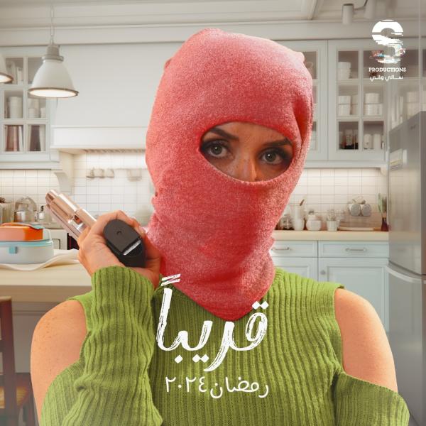 مسلسل لانش بوكس الحلقة 13 الثالثة عشر