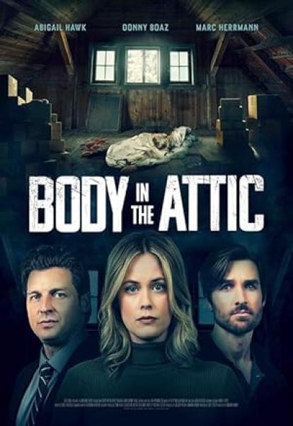 فيلم My Wife's Hidden Lover 2023 مترجم اون لاين