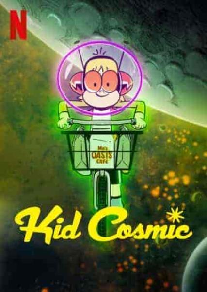 انمي Kid Cosmic الموسم الثاني الحلقة 4 الرابعة مترجمة