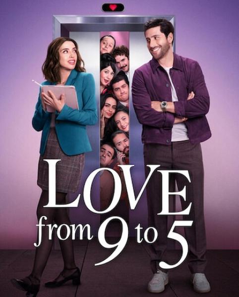 مسلسل Love from 9 to 5 الموسم الاول الحلقة 6 مترجمة