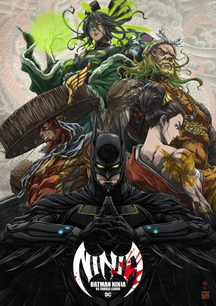 فيلم Batman Ninja vs. Yakuza League 2025 مترجم اون لاين