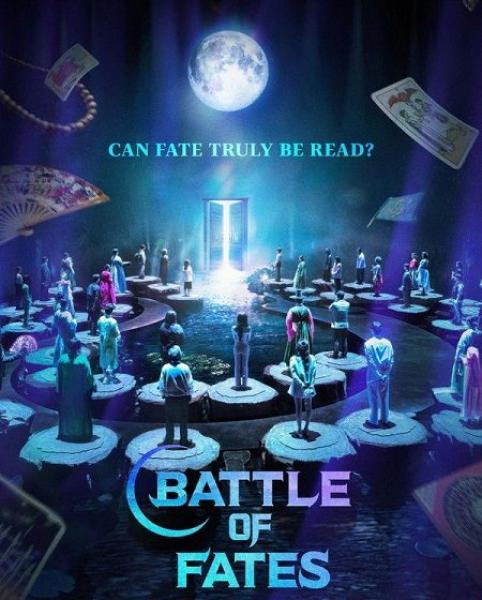 برنامج Battle of Fates الموسم الاول الحلقة 4 مترجمة