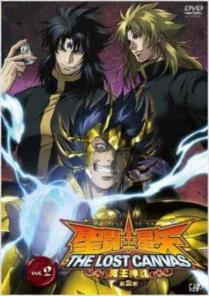 اوفا Saint Seiya: The Lost Canvas الموسم الثاني الحلقة 11 مترجمة