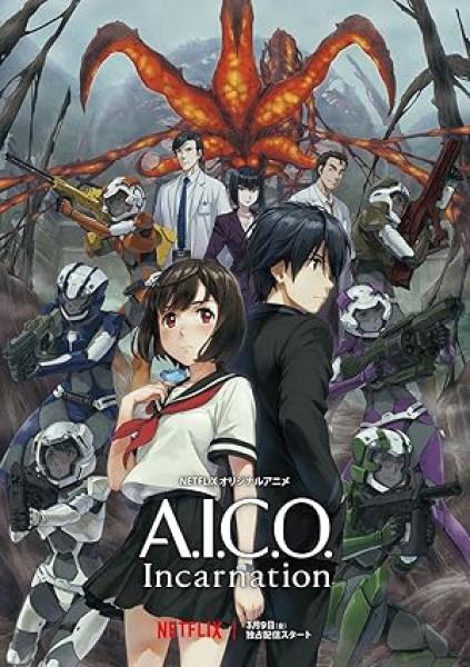 انمي A.I.C.O. Incarnation مترجم