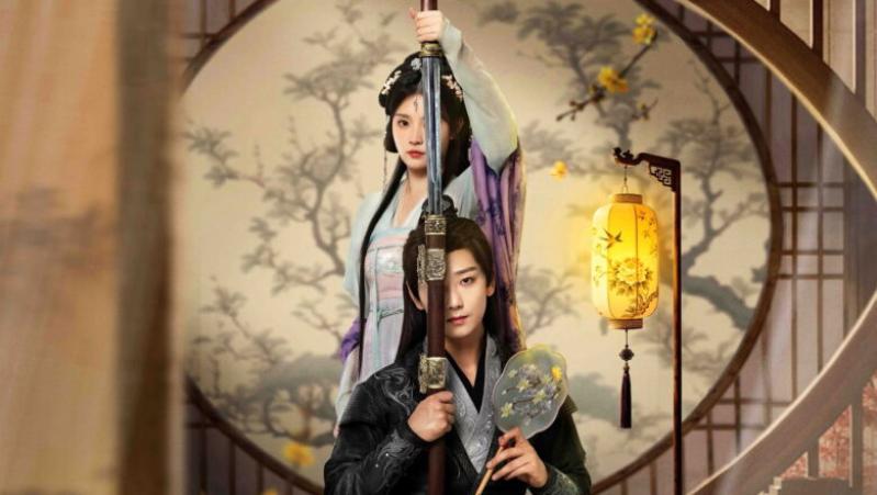 مسلسل كيف تدربي قاتلك How to Train Your Killer الحلقة 3 مترجمة