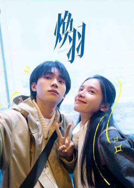 مسلسل Reborn الموسم الاول مترجم