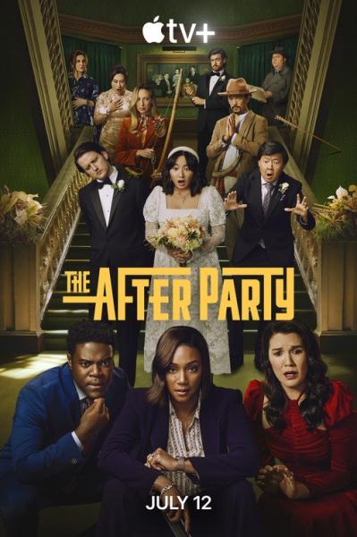 مسلسل The Afterparty الموسم الثاني الحلقة 5 الخامسة مترجمة