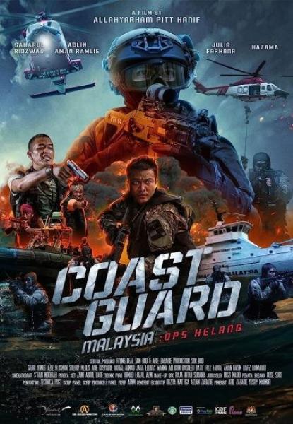 فيلم Coast Guard Malaysia Ops Helang 2023 مترجم